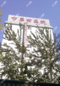 太原市第四人民医院