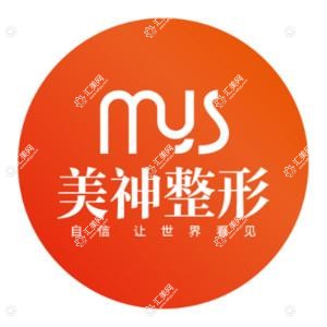 美神科美医疗美容