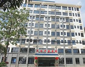 成林中医医院