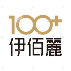 伊百丽医疗美容(星沙店)