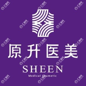 吉林省原升医疗美容
