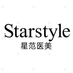 临沂兰山星范医疗美容