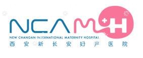 西安新长安妇产医院