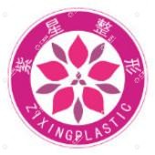 新疆乌鲁木齐紫星医疗美容整形