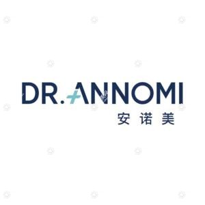 杭州萧山安诺美医疗美容