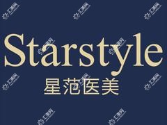 常州星范整形