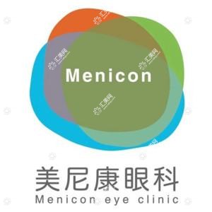 美尼康眼科医院