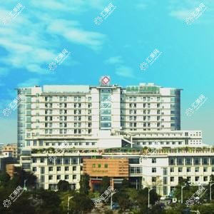 广东省人民医院南海医院