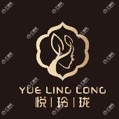 昆明悦玲珑医学美容