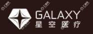 星空医疗整形