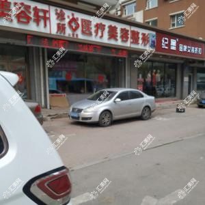 长春杜彦超医疗美容