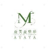 哈尔滨亚美亚整形