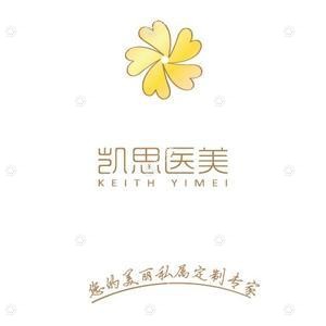 徐州凯思志秀医疗