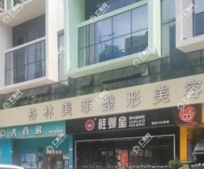 柳州格林美菲整形