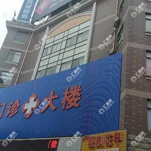 志浩仁和医疗