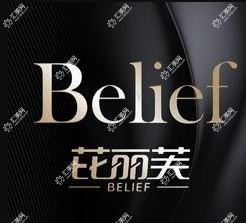 苏州芘丽芙华美美容医院