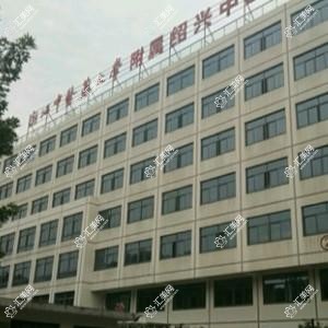 绍兴市中医院