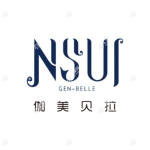 伽美贝拉医疗美容(海上全地球店)