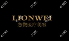 恋微国内外·苏州吴中木渎季勇医疗美容