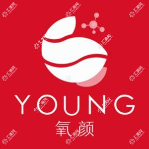 佛山氧颜医疗美容
