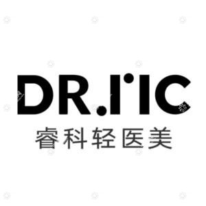 睿科轻医美(深圳旗舰店)
