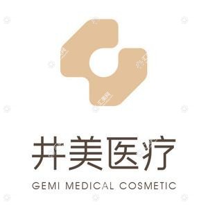 井美医疗Pro店