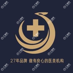 惠州保尔美医疗美容