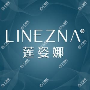 韩尚美(宝鸡店)