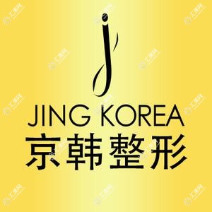 北京京韩医疗整形·脂肪专科