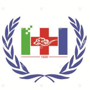 云南省第二人民医院