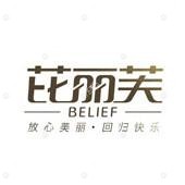 温岭芘丽芙整形美容医院