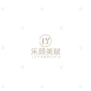 南京乐颜美赋医疗美容