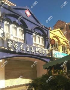 昆明窦学礼医疗美容