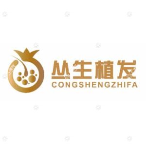 合肥汇美丛生医疗美容