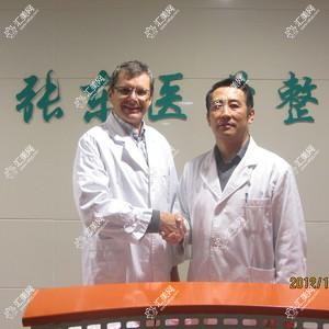 南京玄武张东医学美容