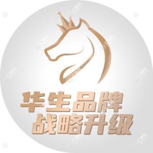 华生铂悦医疗美容