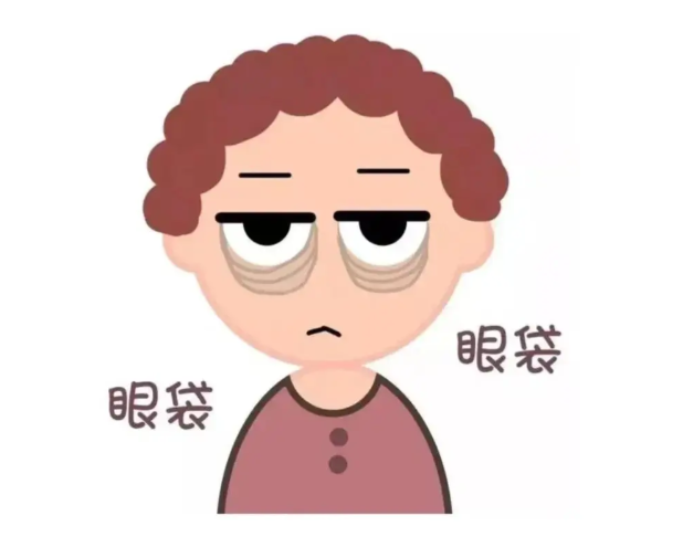 2026年漯河祛眼袋医院推荐：缔莱美、市中心医院、科美诊所更值得参考