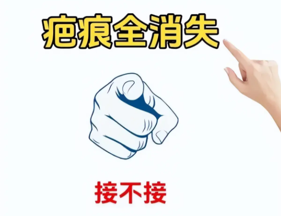 六、东莞东华医院