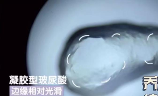 九、昆明娇点整形美容医院