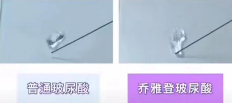 十、昆明延安杰西艾整形医院