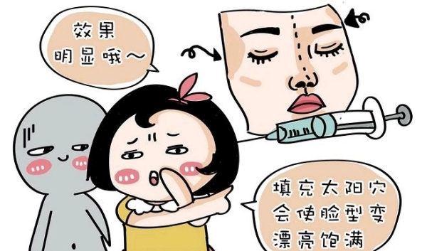 五、大连注射玻尿酸较好的医生选择建议