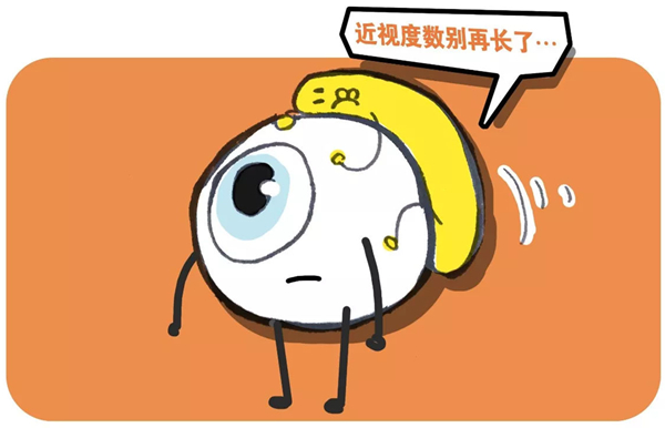 长治近视眼手术哪...