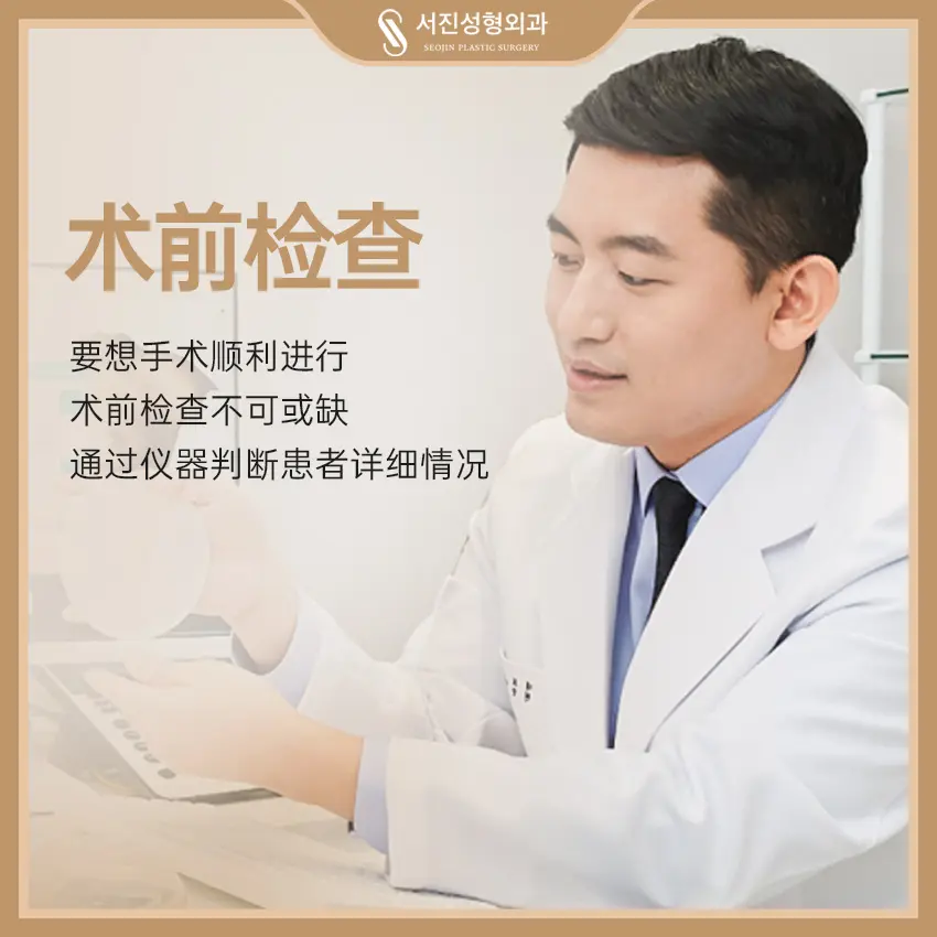 周邊美食