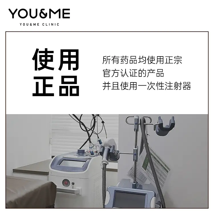 機場到院路線